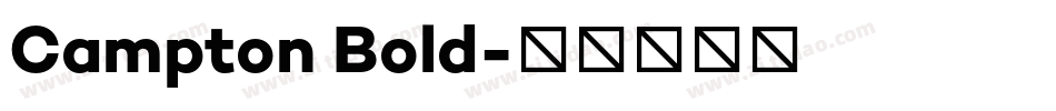 Campton Bold字体转换